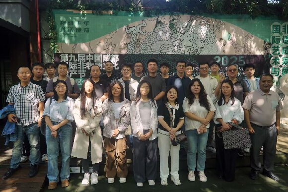 古板武艺与科技头脑跨界对话